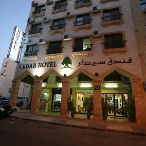 فندق سيدار