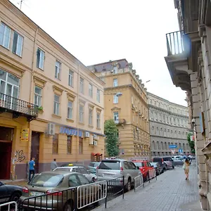 Cherry Hostel Lwów