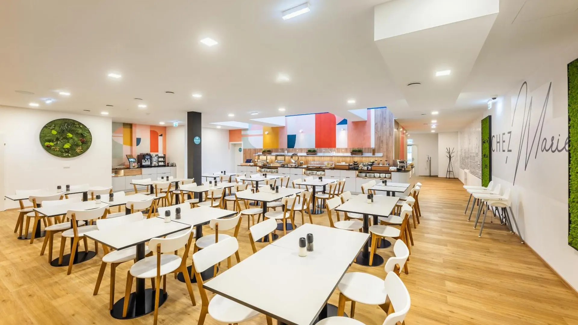**** מלון דירות אפרטהוטל Citadines South וינה אוסטריה