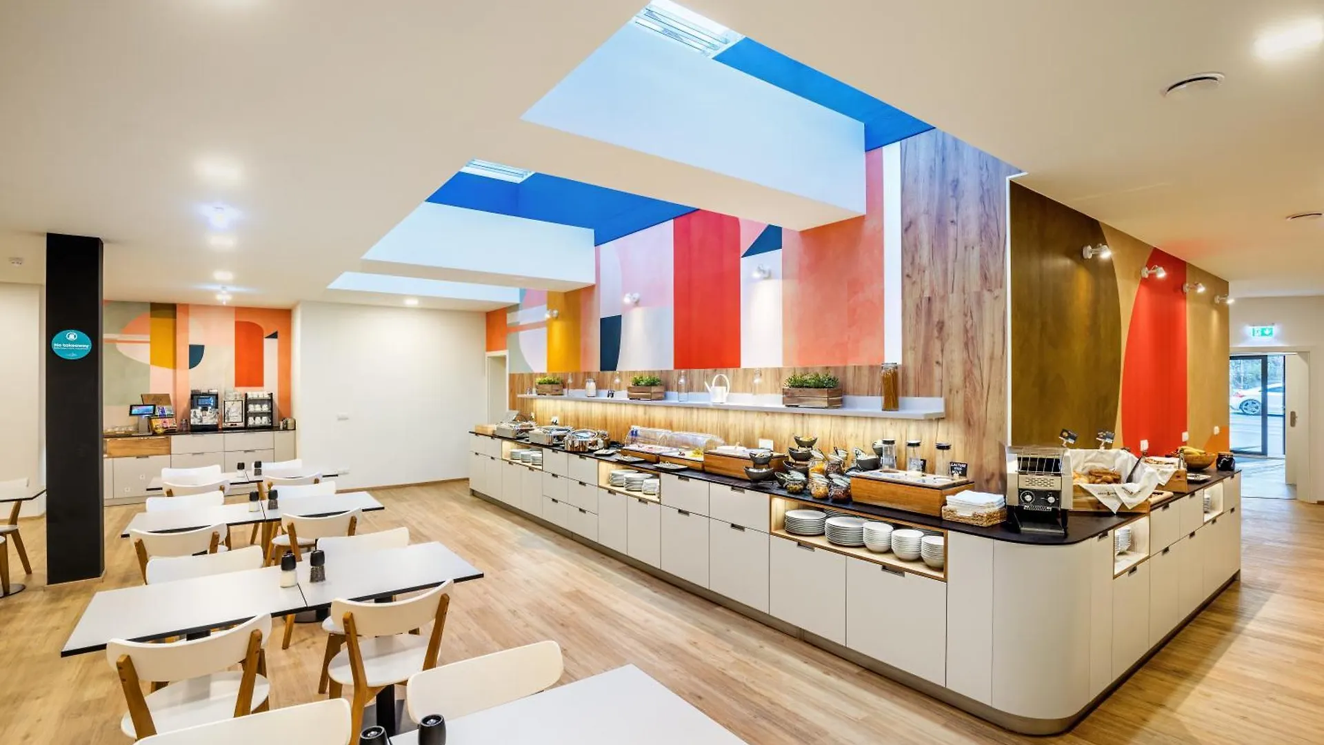מלון דירות אפרטהוטל Citadines South וינה