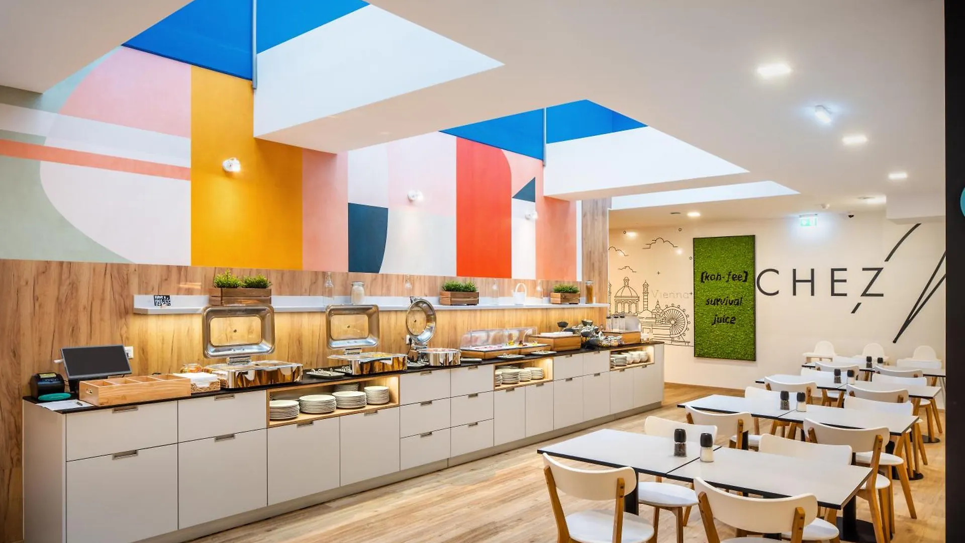 **** מלון דירות אפרטהוטל Citadines South וינה אוסטריה